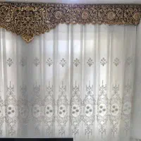 پرده و زیر پرده