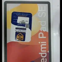 تبلت Redmi Pad SE