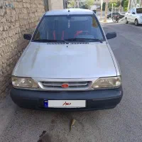 پراید دوگانه