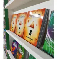 کتاب زبان کانون زبان ایران