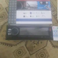 ظبط بلوتوثی