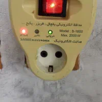 محافظ برق