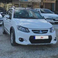 کوییکr اخر ۱۴۰۰