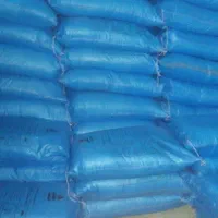 فروش کودشیمیایی اوره