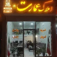 پیش-فروش-110-متری-بهترین-جای-ولیعصر