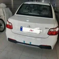 ساینای دوگانه