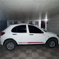 کوییک R