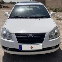 ام وی ام 530
