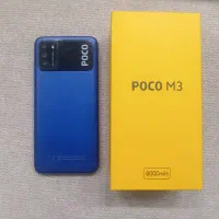 POCO M3 RAM4 128 BLUE