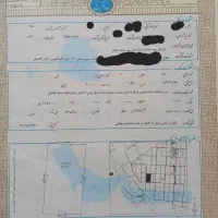 فروش یک قطعه زمین