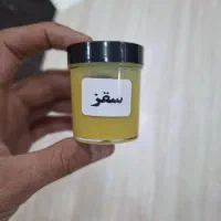 پماد سقز