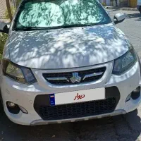 کوییک فروش نقدی یا معاوضه