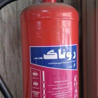 کپسول آتش نشانی 6 کیلویی