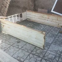 اتاق بار آریسان