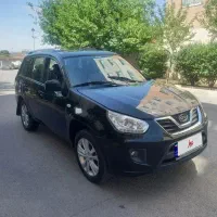 ام وی ام x33NEW  مدل ۹۴ اتومات