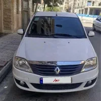 تندر پلاس اتوماتیک ۹۷ سند تک برگ