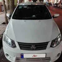 ساینا 1401