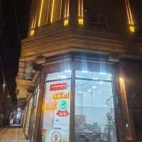 واحد-تمام-رهن-110-متر-قطران-خیام-صائب