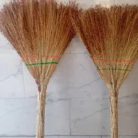 جارو
