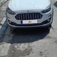 اطلس