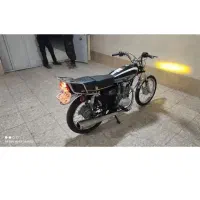 با موتور ۱۵۰ دسته ساز۲۰۰