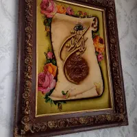 تابلو فرش دست‌بافت ابریشم