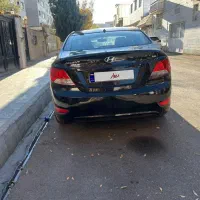 اکسنت ۲۰۱۴ blue