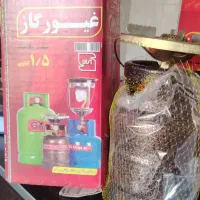 فروش پیک نیک 1 و 1.5 کیلویی