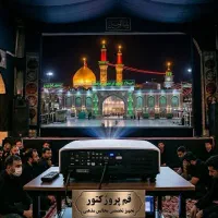 ویدئو پروژکتور ویژه مساجد و حسینه ها با چک مدت دار