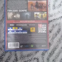 دیسک ردد ردمپشن ۲