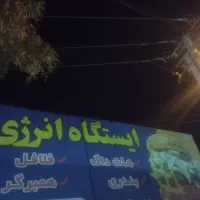 استخدام نیروی آقا برای دکه فلافلی