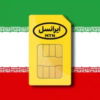600 6600 0938