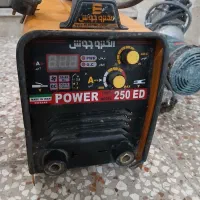 ابزار