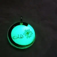 رزینی|زیورآلات و اکسسوری|چاروسا, |دیوار