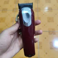 ماشین اصلاح