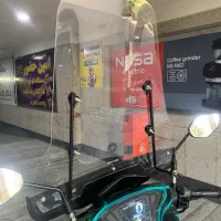طلق موتور ایروکس نونو
