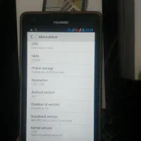 گوشی هواویg700