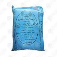 فروش ارد نول پیتزا قنادی سوخاری