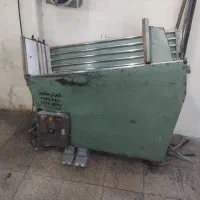 دستگاه صحافی