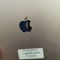 طبلت درحد نوع اپل