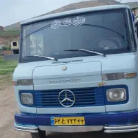اماده همکاریی با تمام ارگان دولتی و....