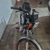 متور هندا هرمز
