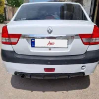 تندر۹۰