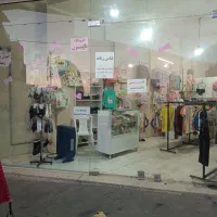 مغازه-30متری