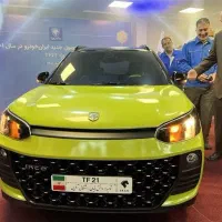 نمایندگی خرید حواله سراسر کشور