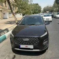 mvm x22pro  ام وی او ایکس ۲۲ پرو