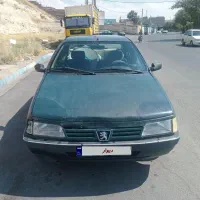 اردی مدل ۸۴