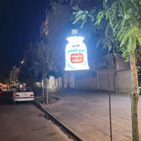 نیازمند ادیتور اینستگرام
