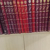 هفته نامه گل اقا