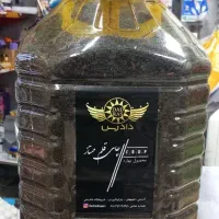 چای دادرس|خوردنی و آشامیدنی|زرگرشهر, |دیوار